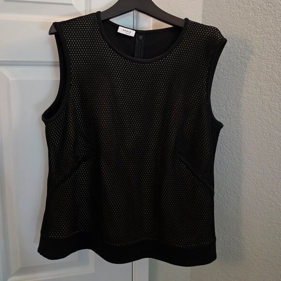AKRIS PUNTO Black Perforated Sleeveless Top - Picture 1 of 4